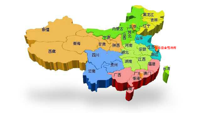 u=463713526,846693623&fm=214&gp=0